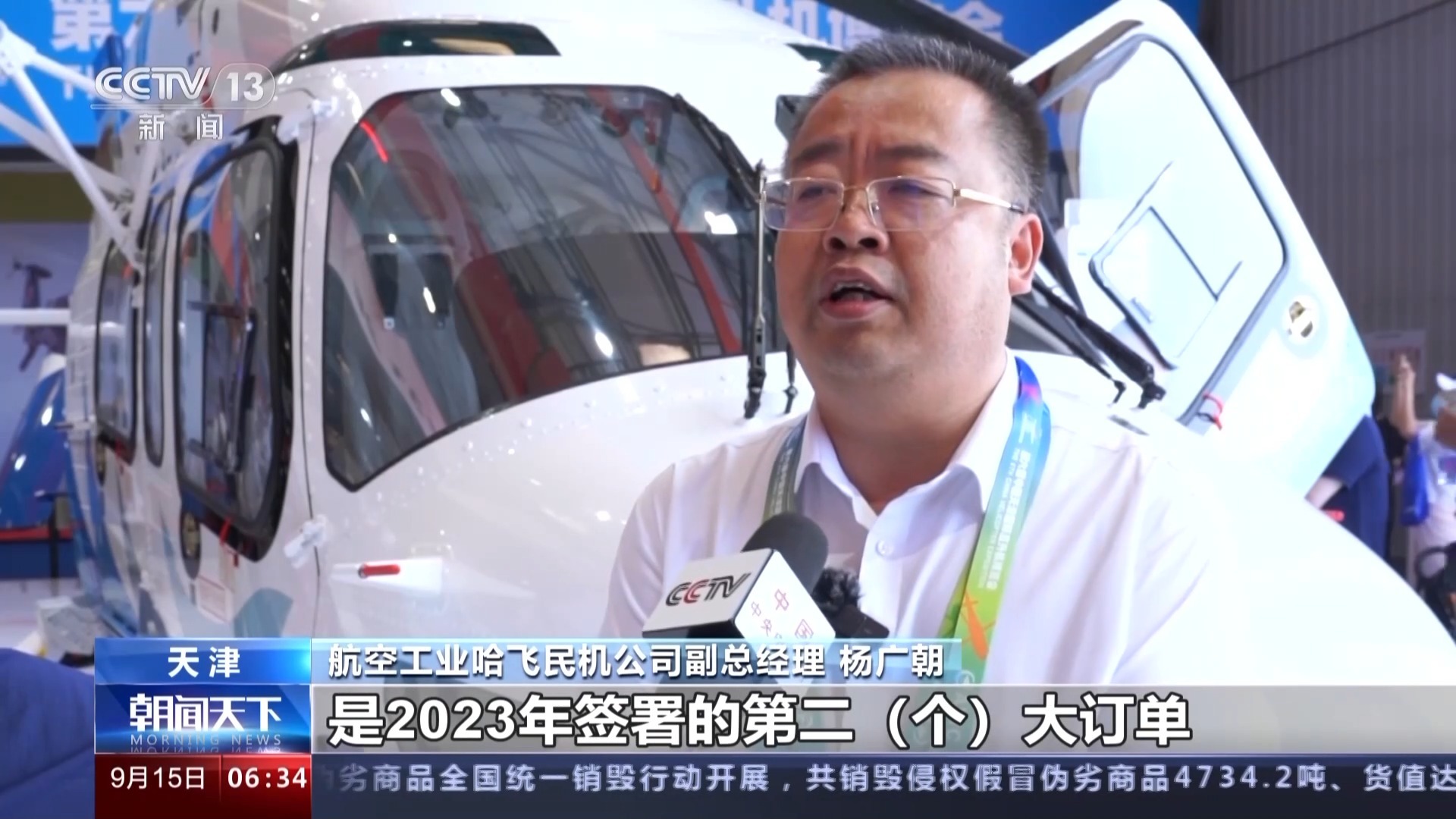 最新老虎机论坛